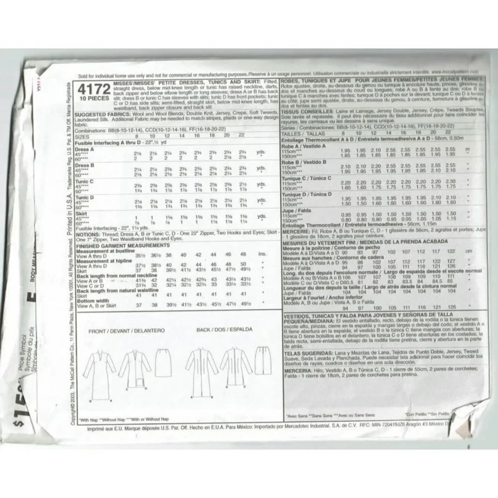 McCalls womens zipper semi